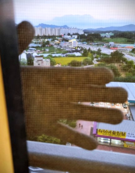 노원구 하계동 방충망 교체 시공 사진 1